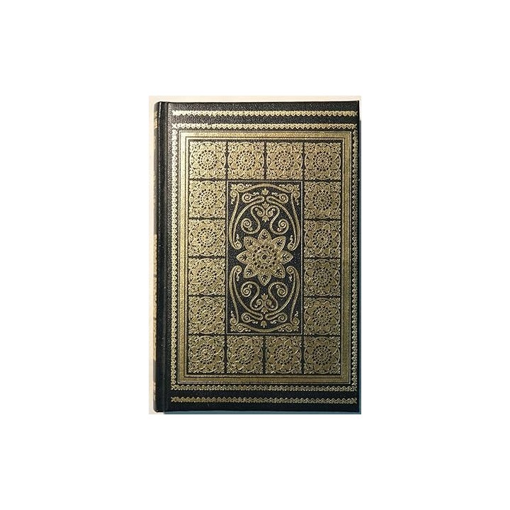 Don Quijote de la Mancha 2 Volumenes